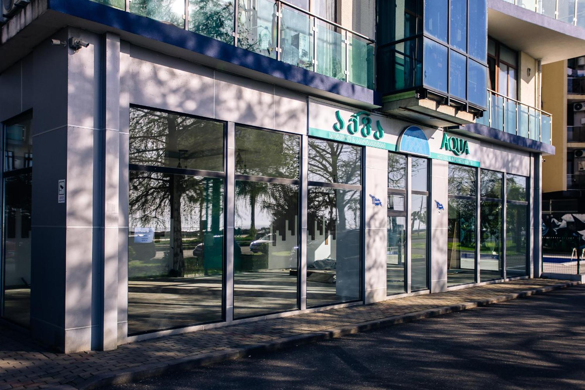 G-Point New Beach バトゥーミ エクステリア 写真